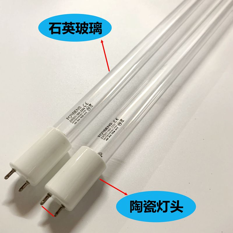 ZW20-12FG/630A柱上高压真空断路器10KV智能分界隔离户外空气开关：电力系统的守护神！