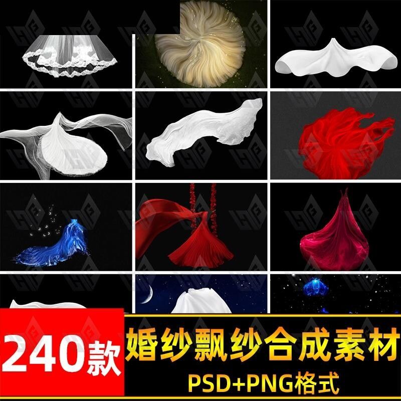 氧化铝晶须：工业级与科研界的超级材料，揭秘Al2O3 Whiskers的神秘面纱！