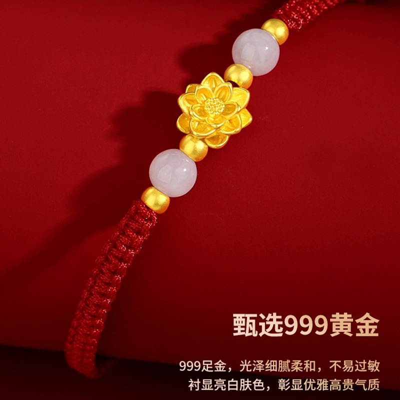 999.9足金葫芦手链！传世臻纯黄金手链女必入！转运又显贵！