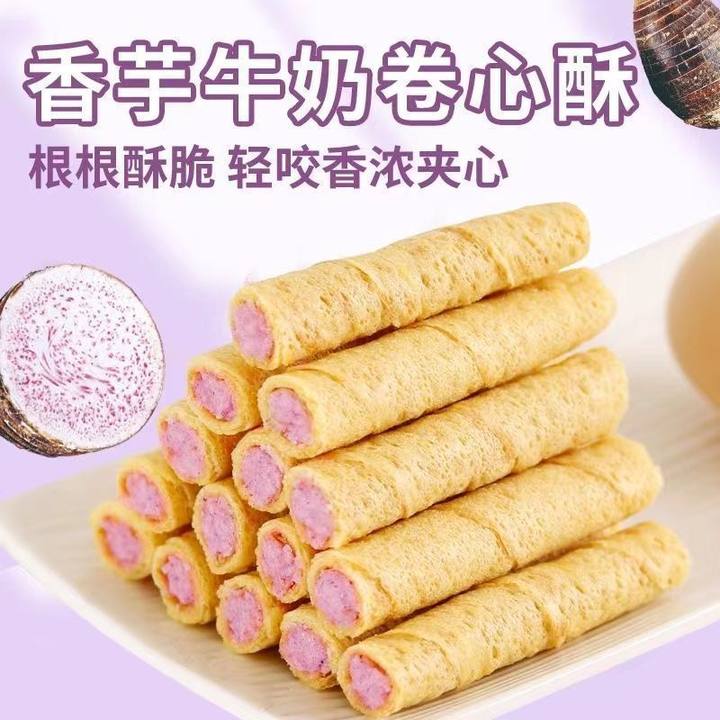 淘宝生活理想活动大揭秘：如何在海量商品中找到你的“心水好物”？
