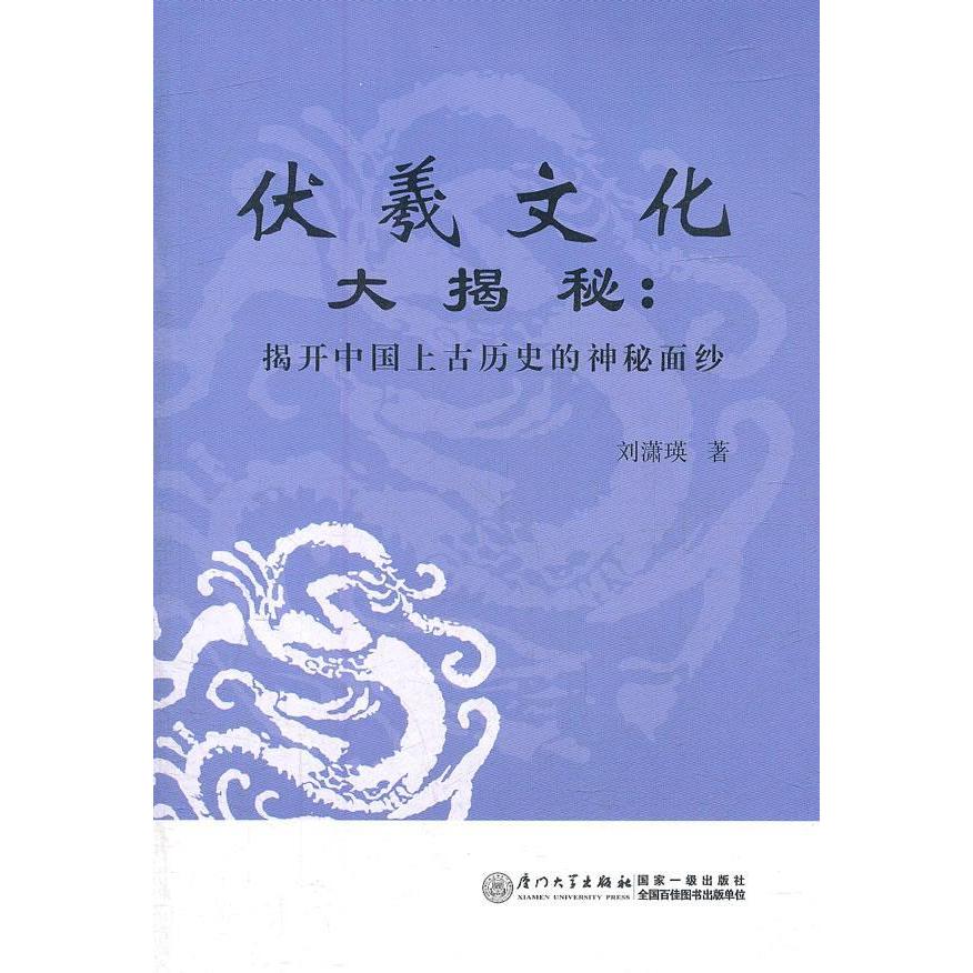 大淘宝战略执行委员会的神秘面纱，揭秘它在哪？绝绝子！