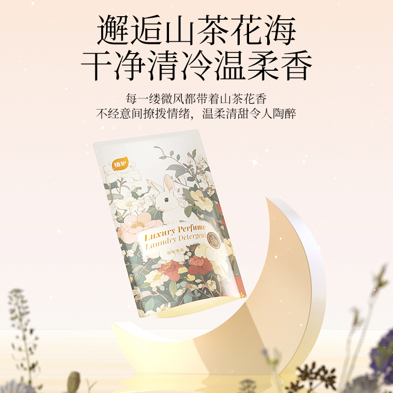 无敌了！杜嘉班纳香水价格表大曝光，告别摆烂，挑到手软！✨