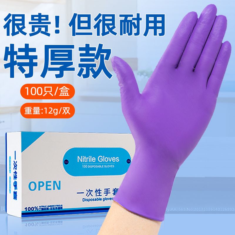 淘宝首页大揭秘：如何设计出让人无法抗拒的网购天堂？