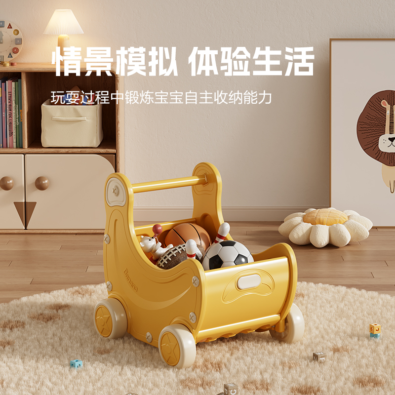宝宝学步新神器！纺O型腿新款多功能学步车，让宝宝稳稳起步