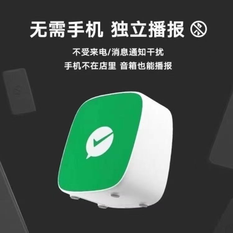 如何安全绑定阿里巴巴1688和支付宝？