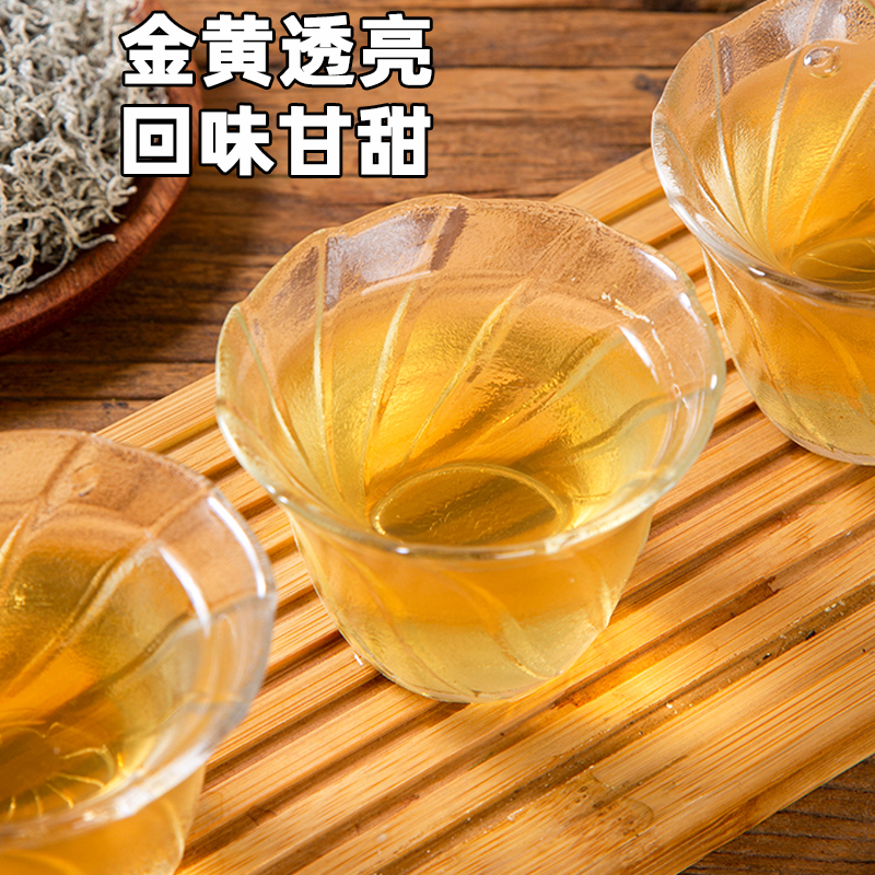 莓茶2025新茶官方旗舰店：土家梅霉茶龙须芽尖藤茶，野生特级，让你爱上自然的味道