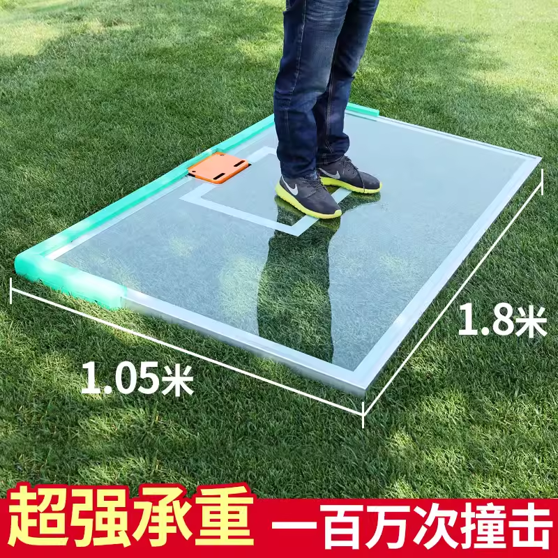 金凌篮球架板：户外篮球的完美选择，钢化玻璃篮板，安全耐用！
