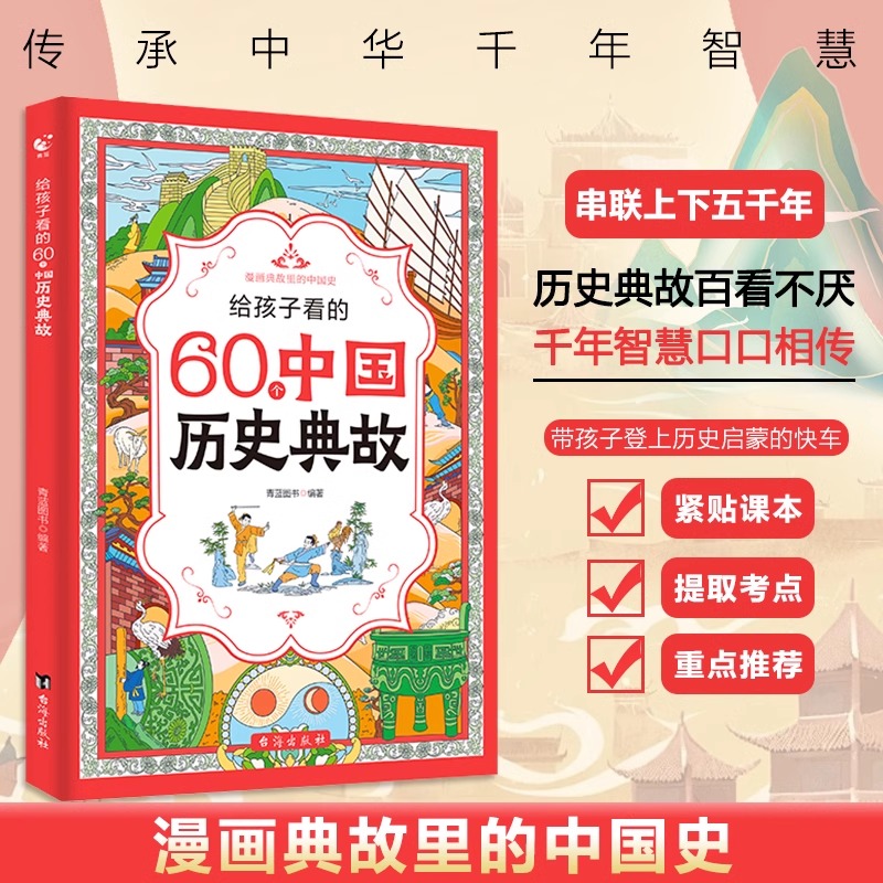为什么古代女子喜欢画蛾眉妆？背后的文化内涵