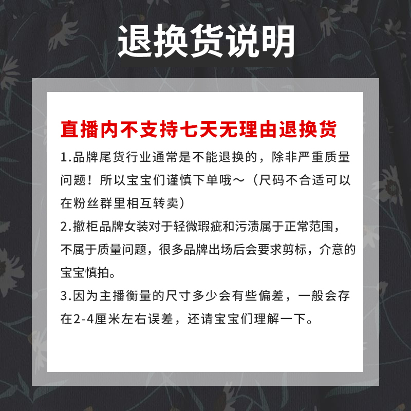 新生儿医保办理流程，首次参保超有料，新手爸妈必看，绝绝子！