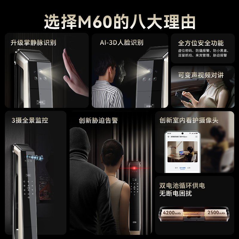 惊天反转！天猫精灵变身小爱同学？教你解锁隐藏技能