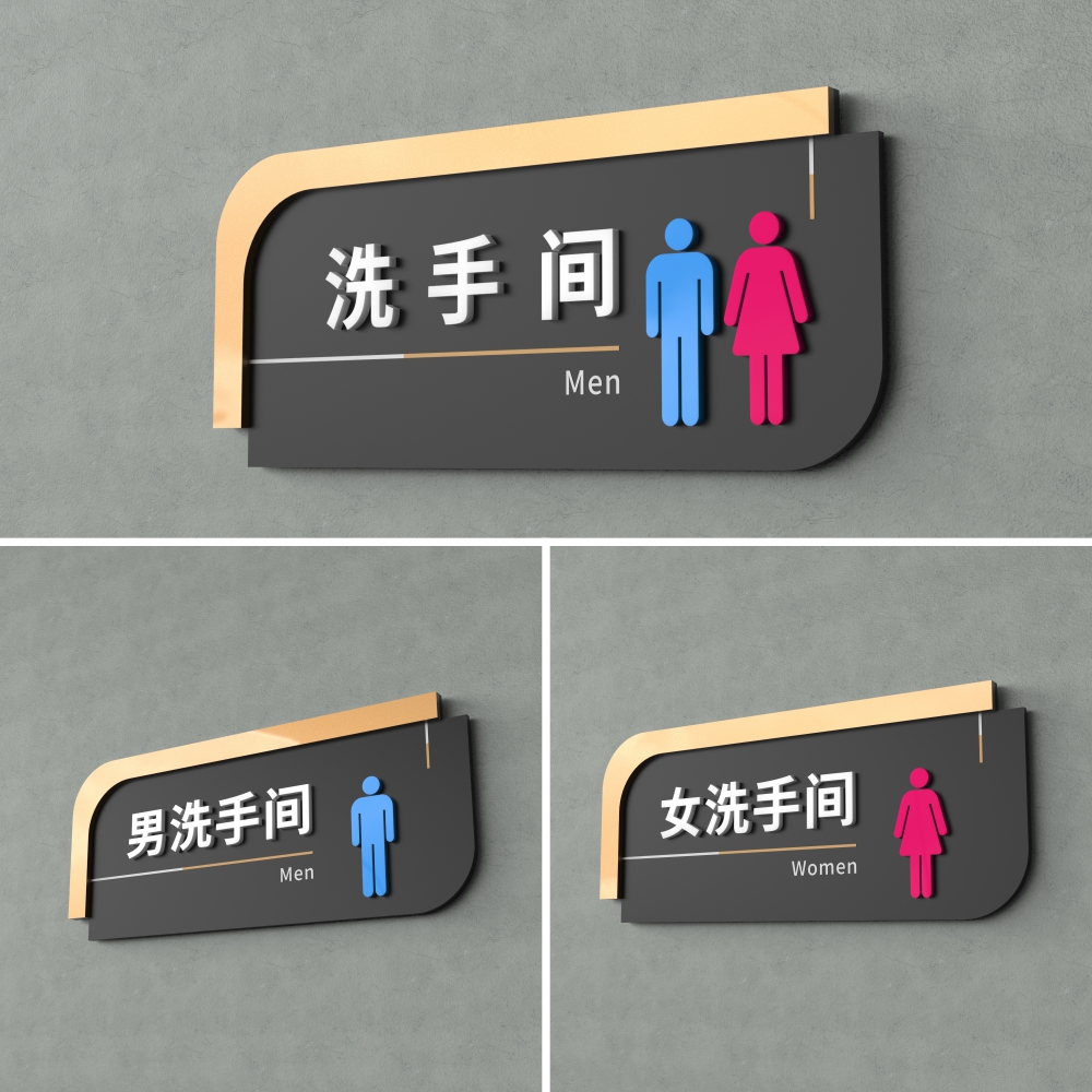 丽枫酒店无线网密码忘了？手把手教你快速找回！