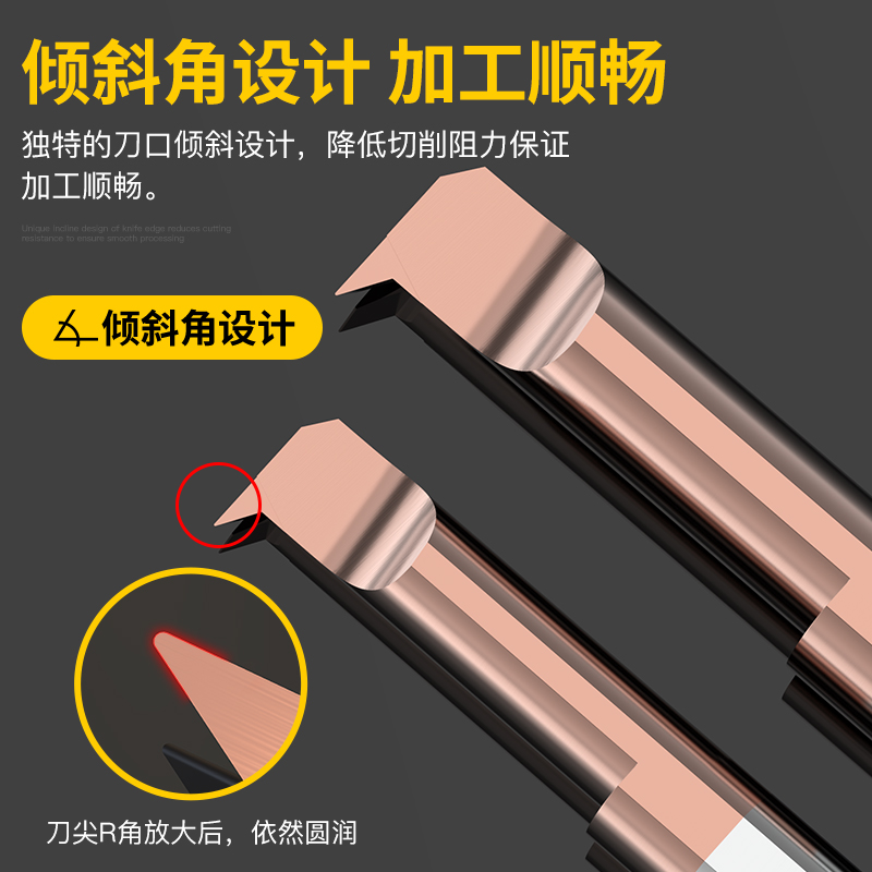 沪豪小孔镗刀MQR真香！内孔加工神器，效率翻倍