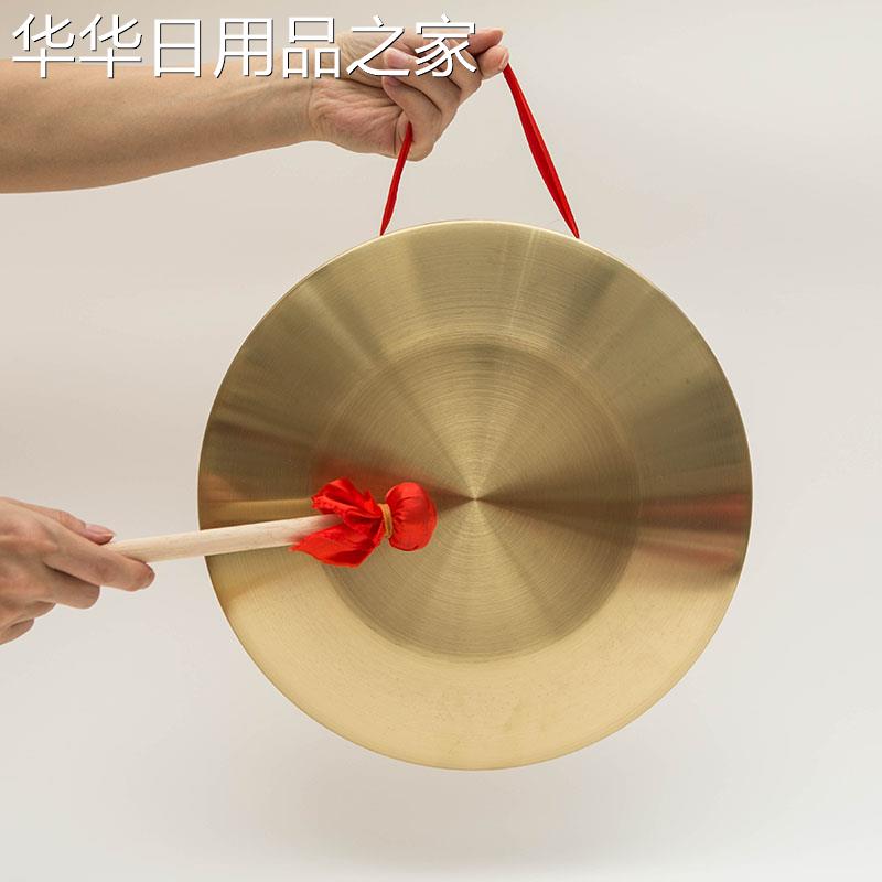 直播间道具大揭秘：小铜锣如何成为搞笑留人流水密码？