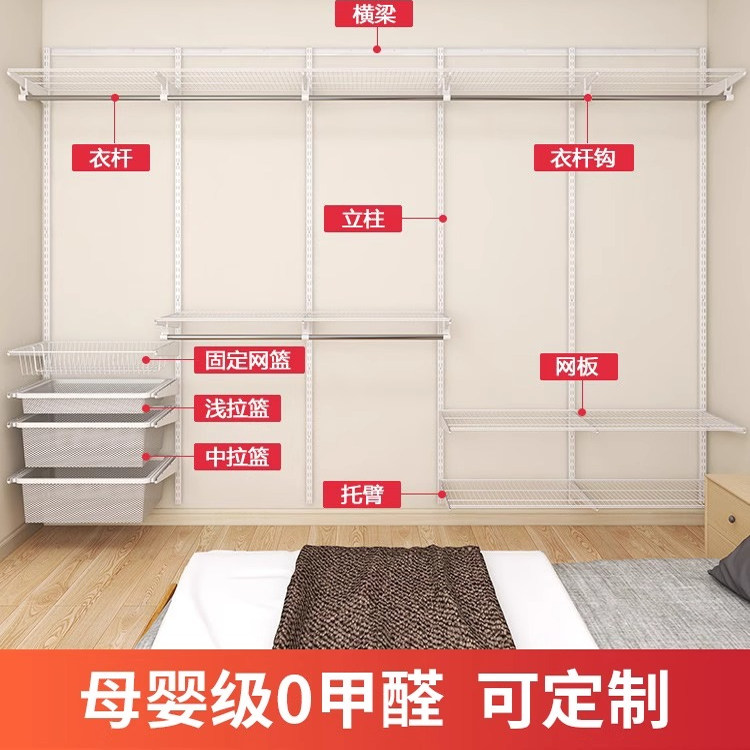 定制衣柜品牌十大名牌排名有哪些？2024年最全榜单揭秘！