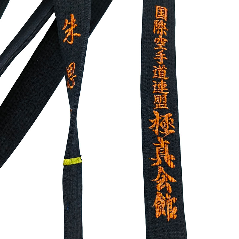 空手道黑带单面刺绣道带鸣谦正品，加厚日本极真会教练腰带，如何选择你的终极道具？