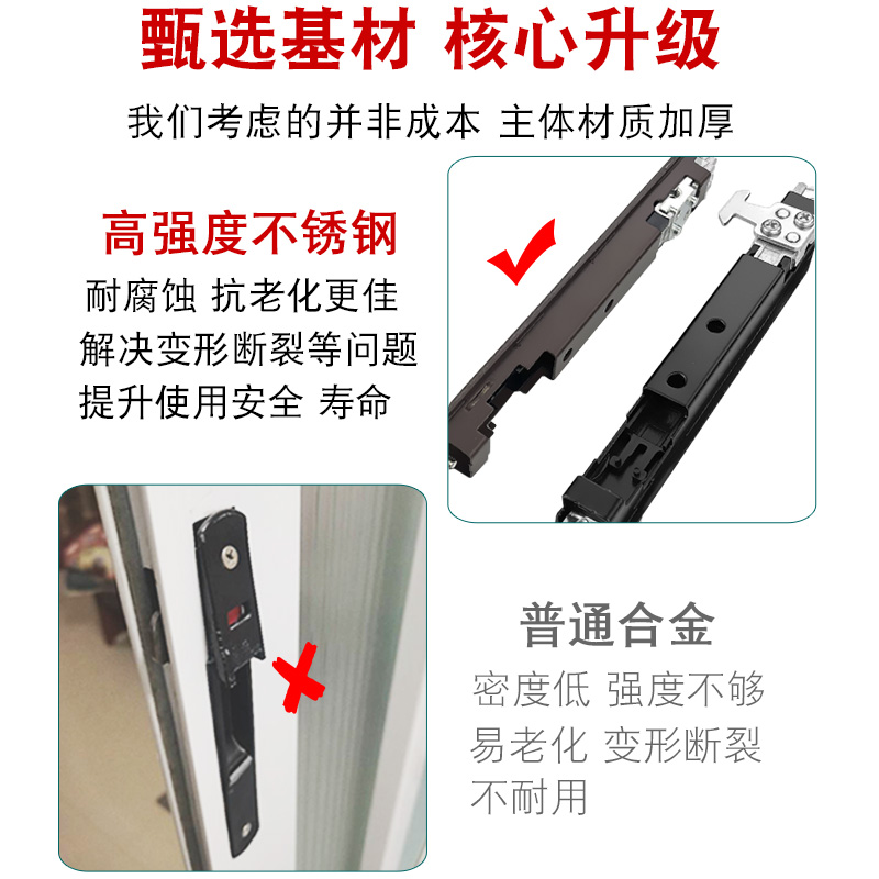 新款铝合金门窗单面钩锁，阳台推拉门条形锁扣，玻璃移门窗户锁栓，安全又美观的家居新选择！