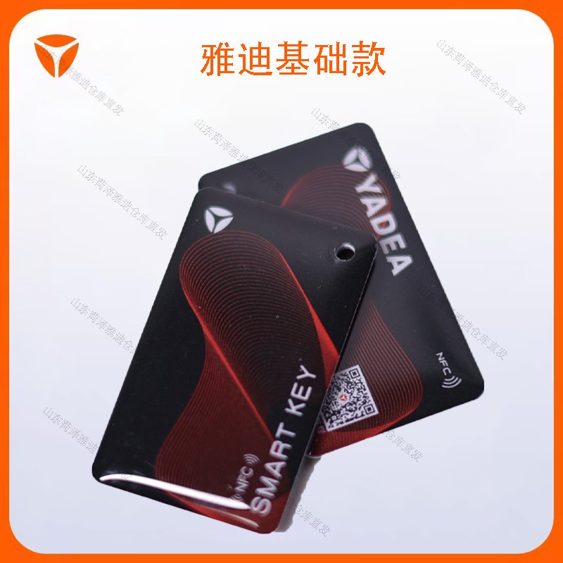 宗申摩托车赛科龙RC401 SR650 RT3智能钥匙匹配学习设备：解锁未来骑行新方式！