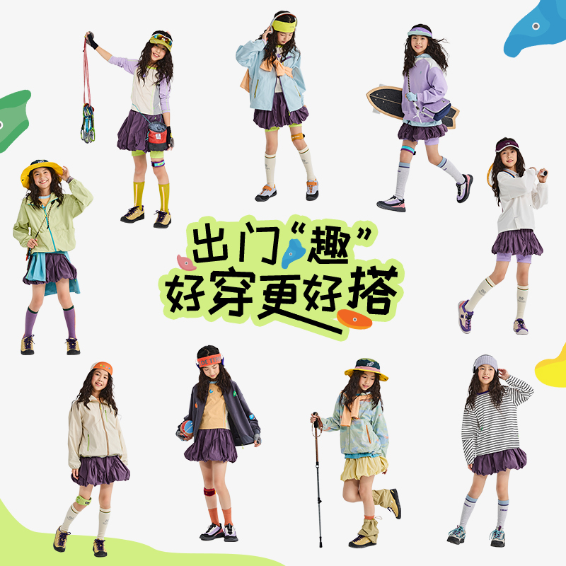 SUNNYWHITEGreen女童花苞半身裙25春新款：轻盈户外，萌娃春天的时尚新宠！