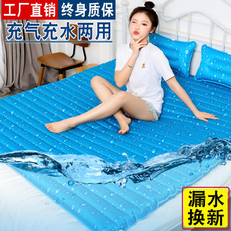 学生宿舍降温神器大揭秘：水床、水席、凉席、水垫、冰床垫，谁才是夏日救星？