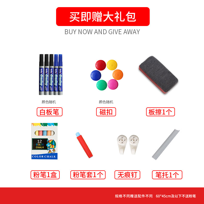 白板隐形推拉壁挂式全身镜：解锁家居新玩法，变身生活小助手！