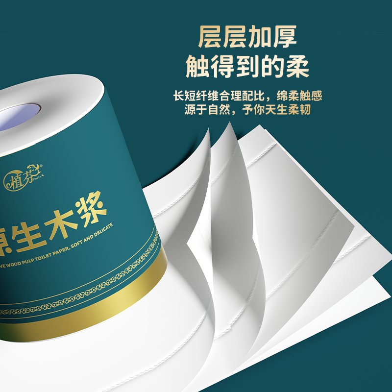 海湾GST-ZF-101Z火灾显示盘：守护家的安全卫士！