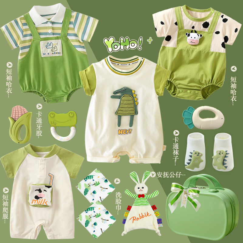 迷你世界大揭秘！官方客服热线是多少？?