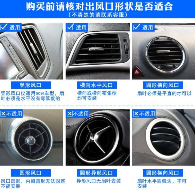 苏州汽车内饰改装包：让您的爱车焕然一新，享受奢华体验✨