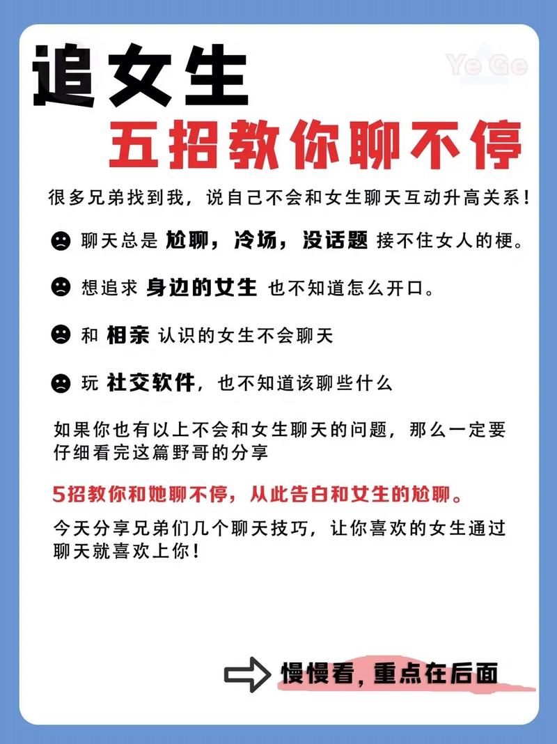 麻酥酥哟,网络红人的传奇身材与神秘魅力