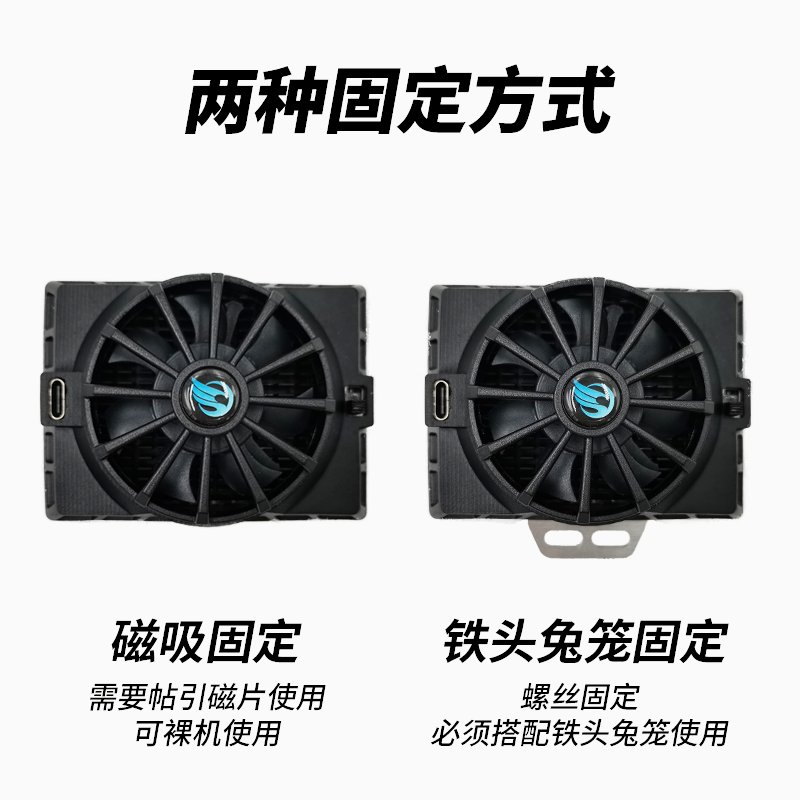 佳能R5/R6散热神器，解锁4K录制新体验！