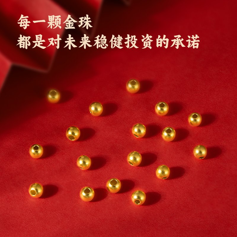 足金999翡翠福禄盘缠黄金手串：不撞款贵气显白，送老婆的仪式感神器！
