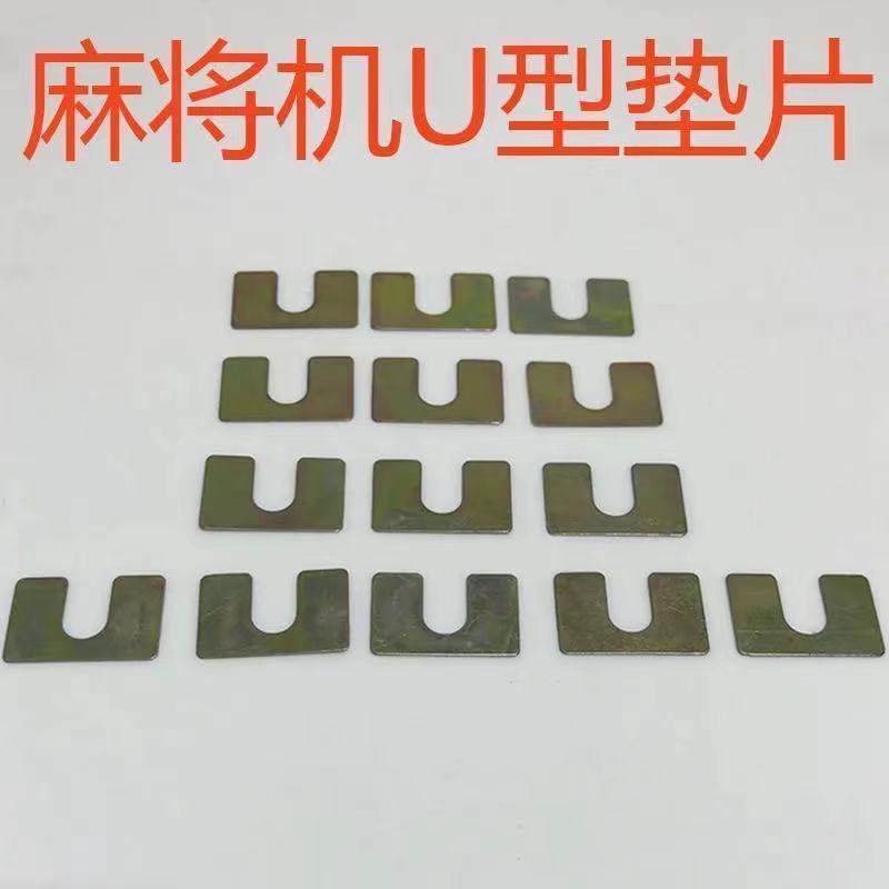 皇建大字体全自动麻将机：家庭棋牌室的必备神器，轻松享受麻将乐趣！