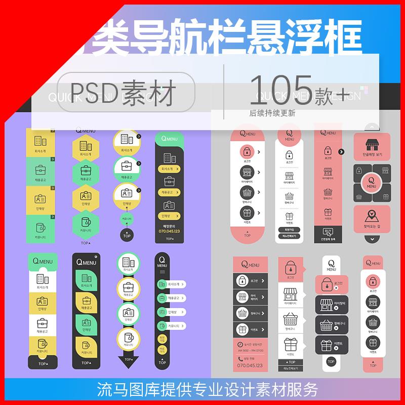 打开淘宝网页版有哪些步骤？新手小白也能轻松上手吗？