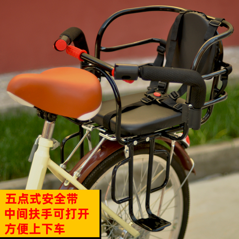 电动车后置座椅大揭秘：如何选择最适合宝宝的安全座椅？