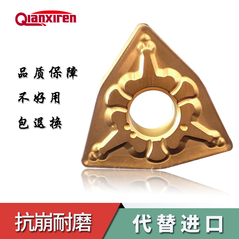 美的为什么会收购东芝？买它到底图啥？揭秘背后真相