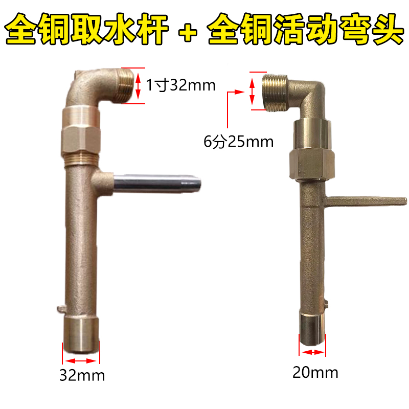 德国进口园林快速取水阀门箱：6分1寸绿化水管地接头，轻松搞定户外浇水难题！