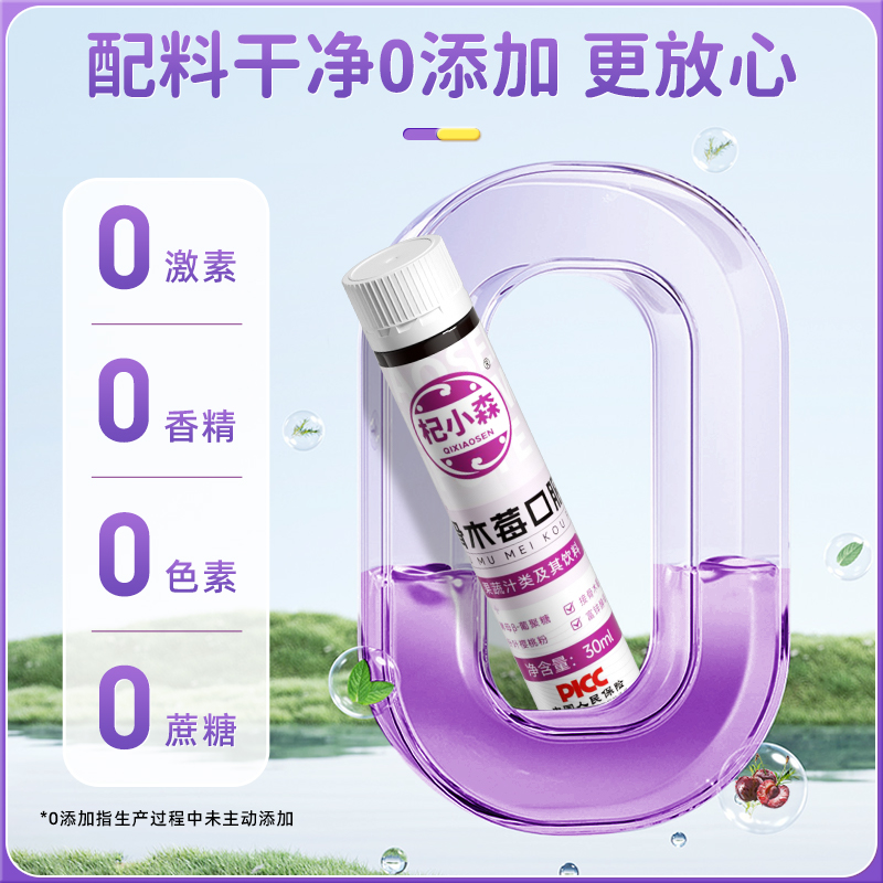 赳赳大秦史诗幻境演出门票！这波不抢真的亏麻了