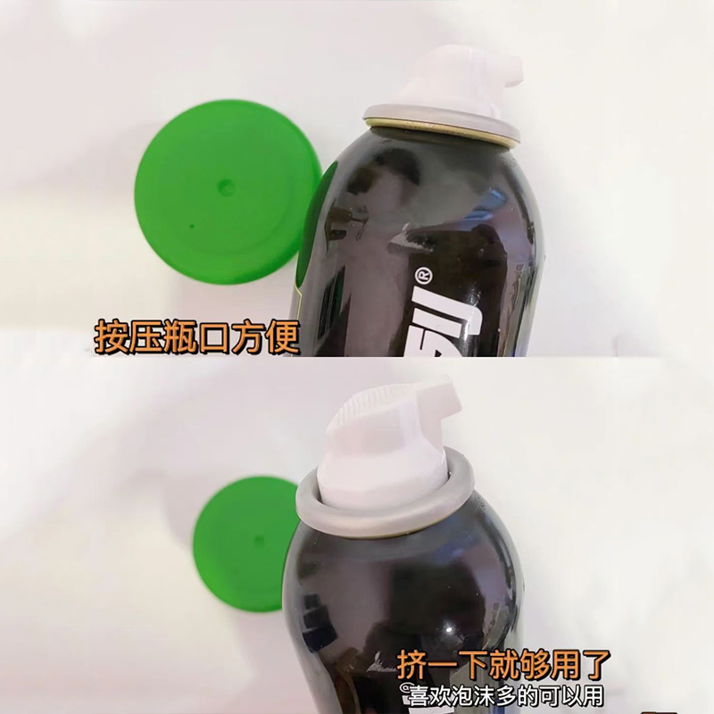 揭秘！坐飞机时，吉列刮胡刀能不能带上？