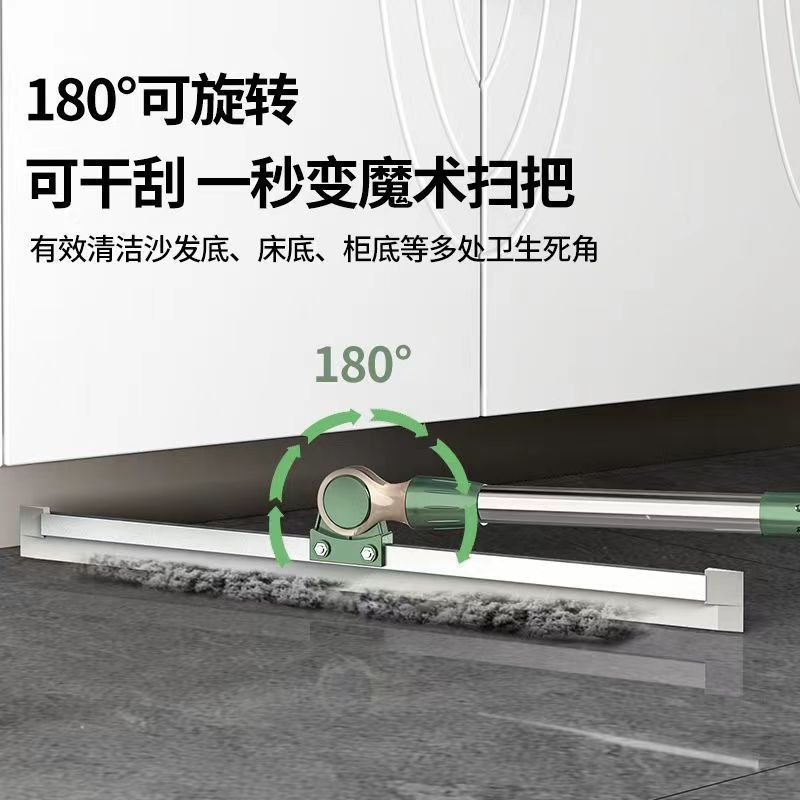 扫把是怎么来的？古代清洁神器的神奇发明故事！