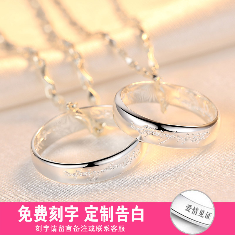 足银吊坠订制攻略：打造独一无二的个性化首饰，让爱意永存！