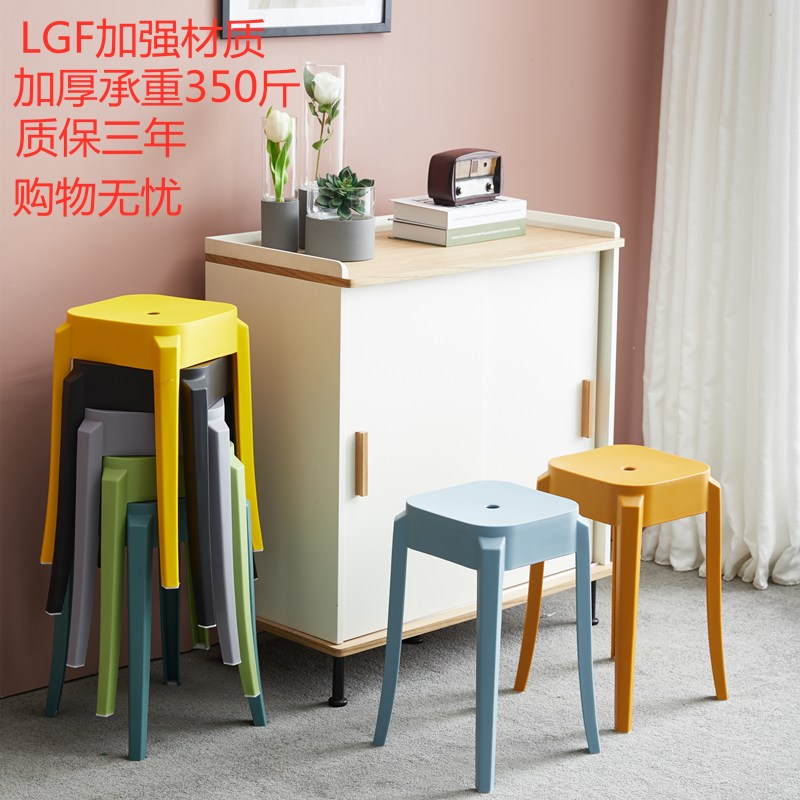 家用加厚红色塑料凳子：现代简约成人圆凳椅子方凳板凳塑胶高凳，如何成为家居必备神器？