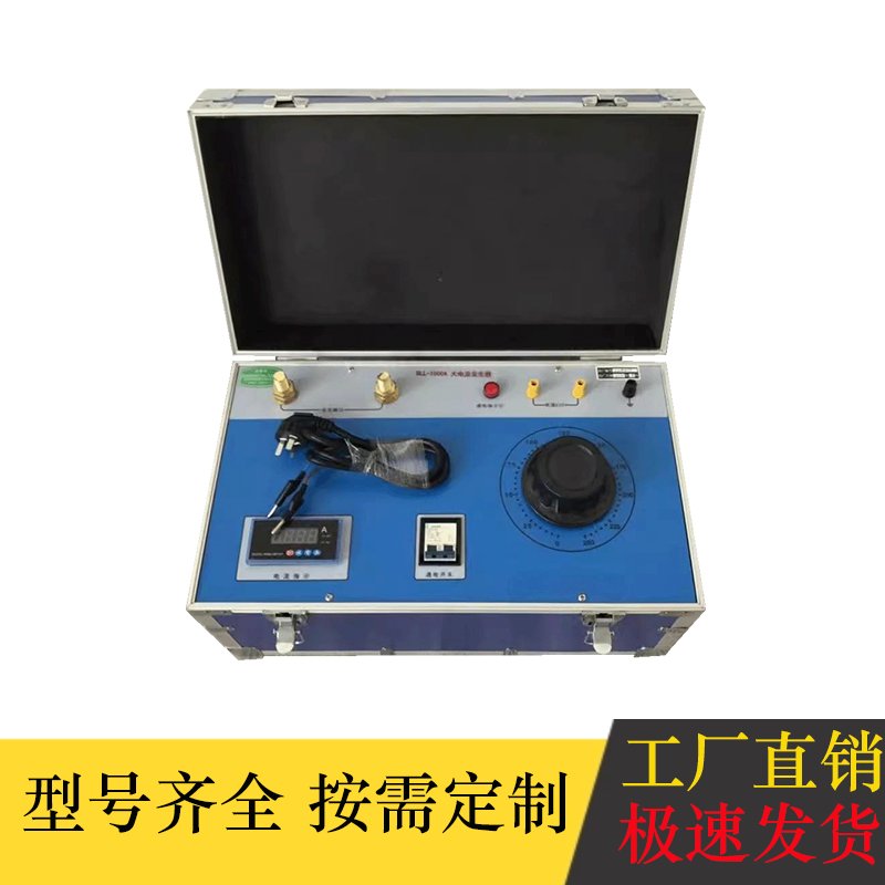 大电流发生器500A/1000A/2000A：揭秘多相多功能触摸屏温升试验装置的奥秘！