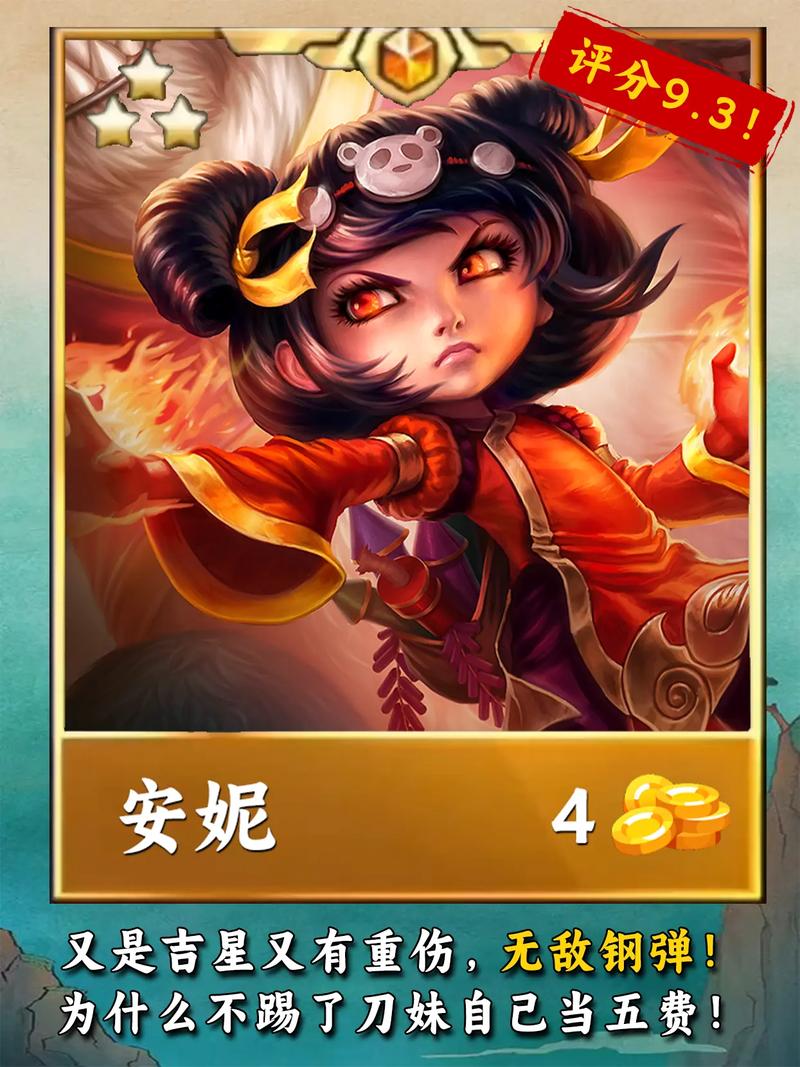 超凡卡盟,引领数字娱乐新潮流的幕后力量