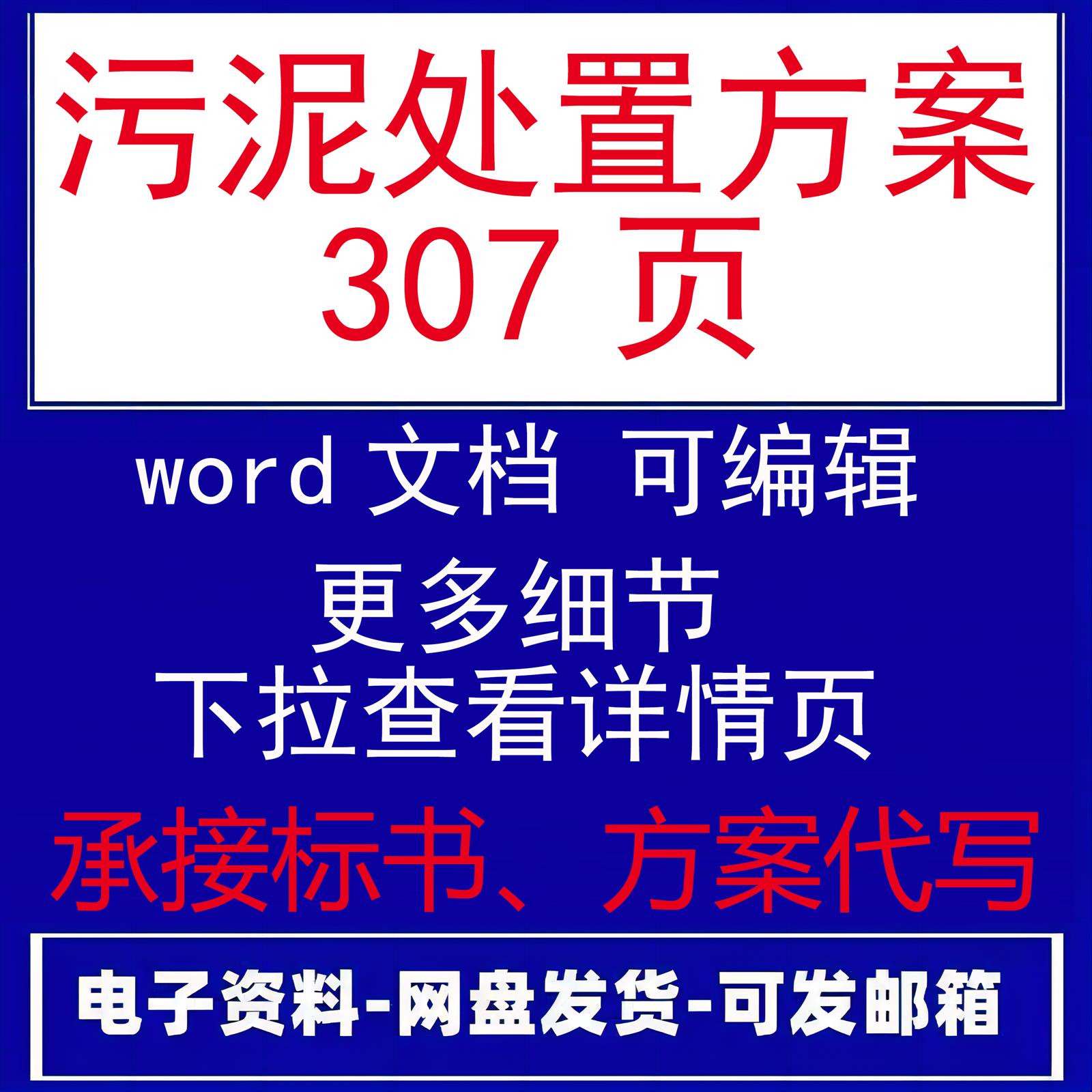 水下清淤机器人：河道防汛疏通新利器，池塘污泥清理不再是难题！
