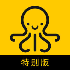 斗米兼职(特别版)