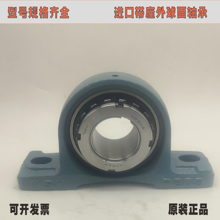 轴承紧定套锁套H304-H312：解锁精密机械的秘密武器