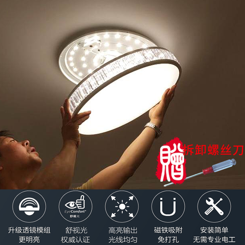 飞利浦格栅灯条：点亮你的生活，告别传统无主灯设计！✨