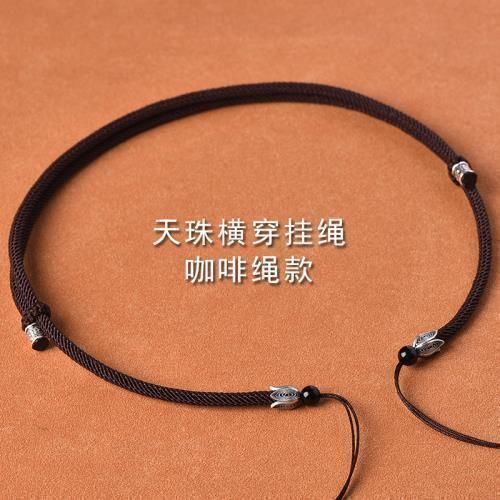 中国风太极剑穗：红色手编吉祥挂绳，新款高档长穗手工编织短剑穗，传承东方美学的时尚配饰✨