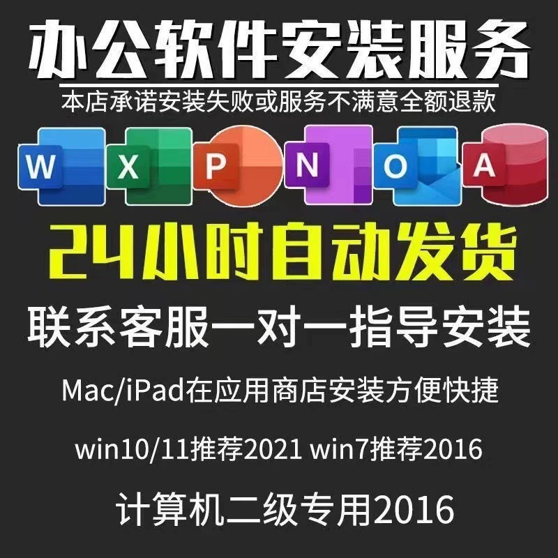怎么用DeepSeek制作PPT？小白也能轻松上手吗？
