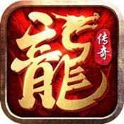 龙灵传奇红包版