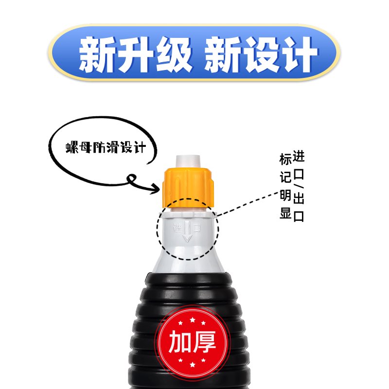 手动抽油神器太香了！换水吸油一机搞定，鱼缸党狂喜